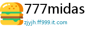777midas